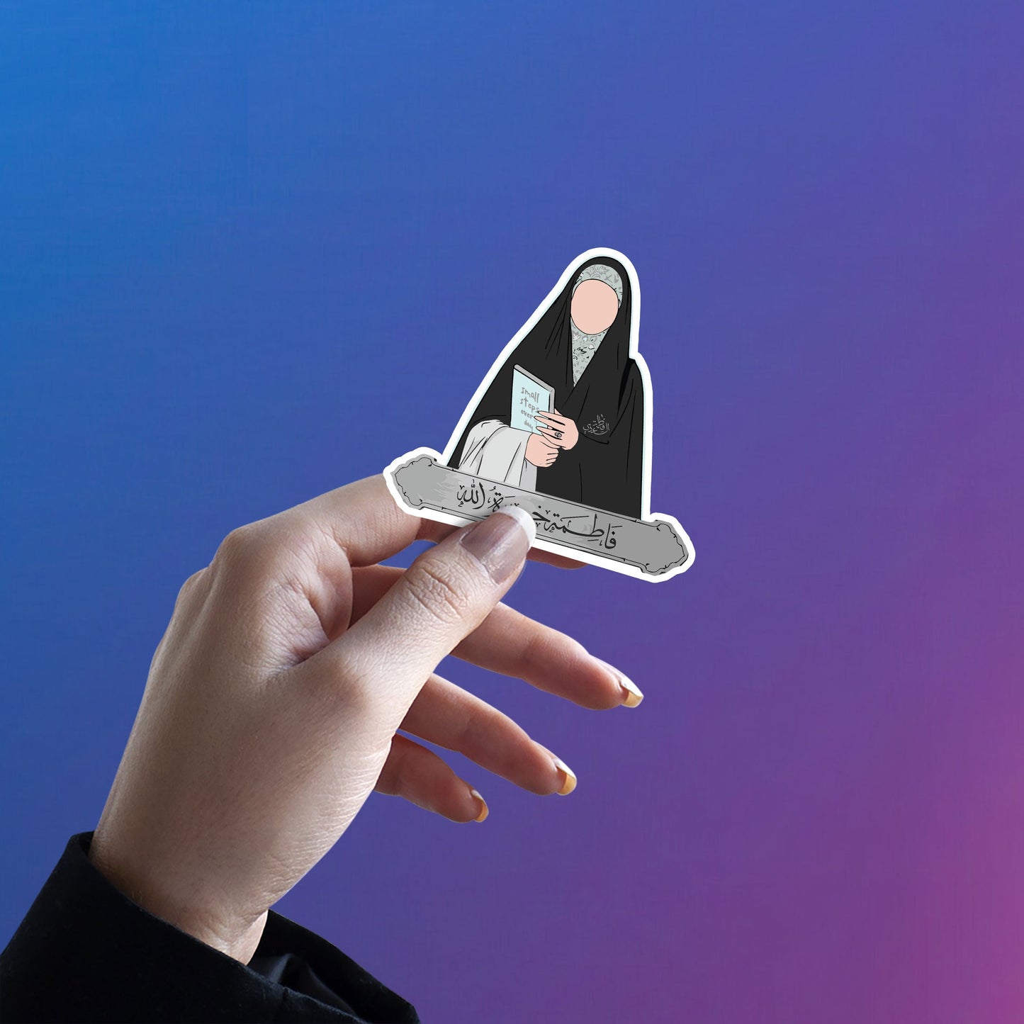 Muslim Girl Sticker - Hizab Sticker 2