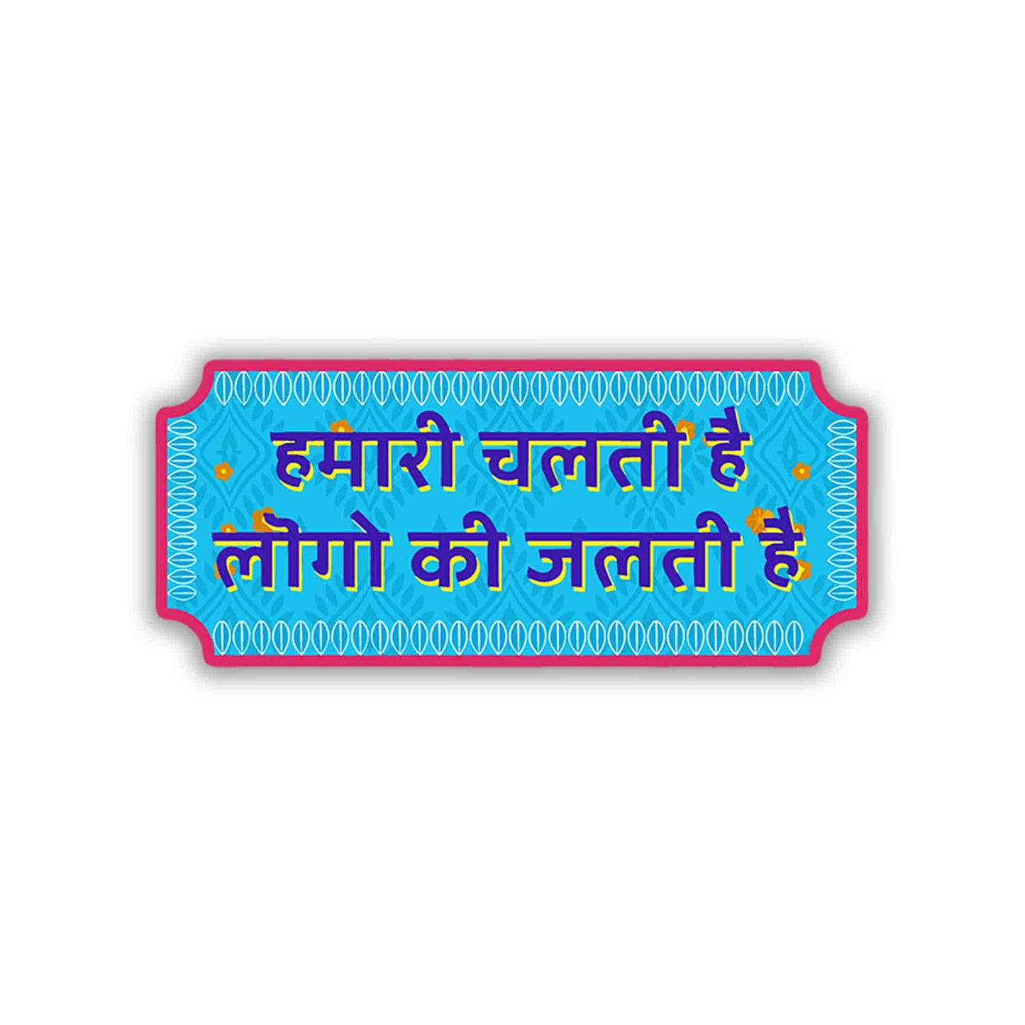 BIKE STICKER - 3