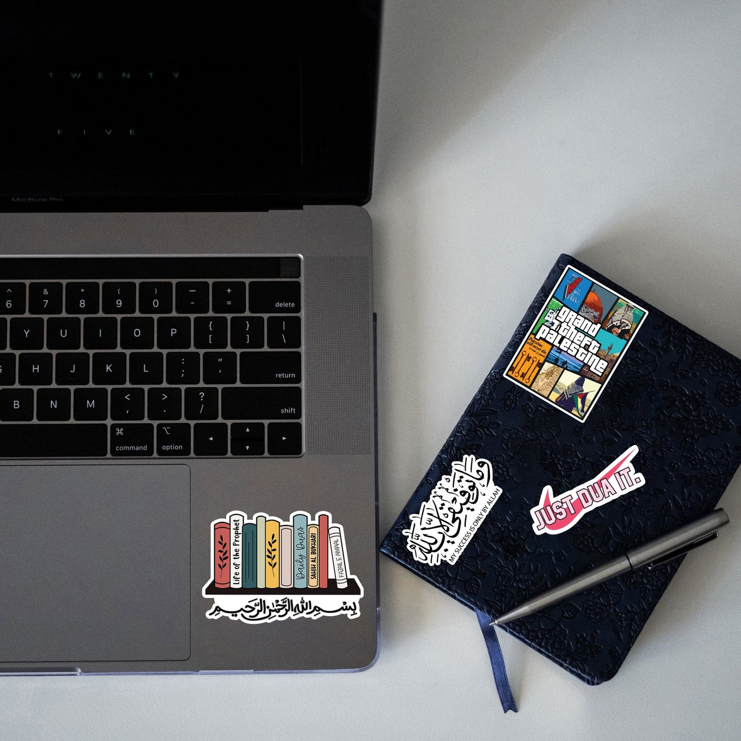 Bismillah Islamic Bookshelf Sticker