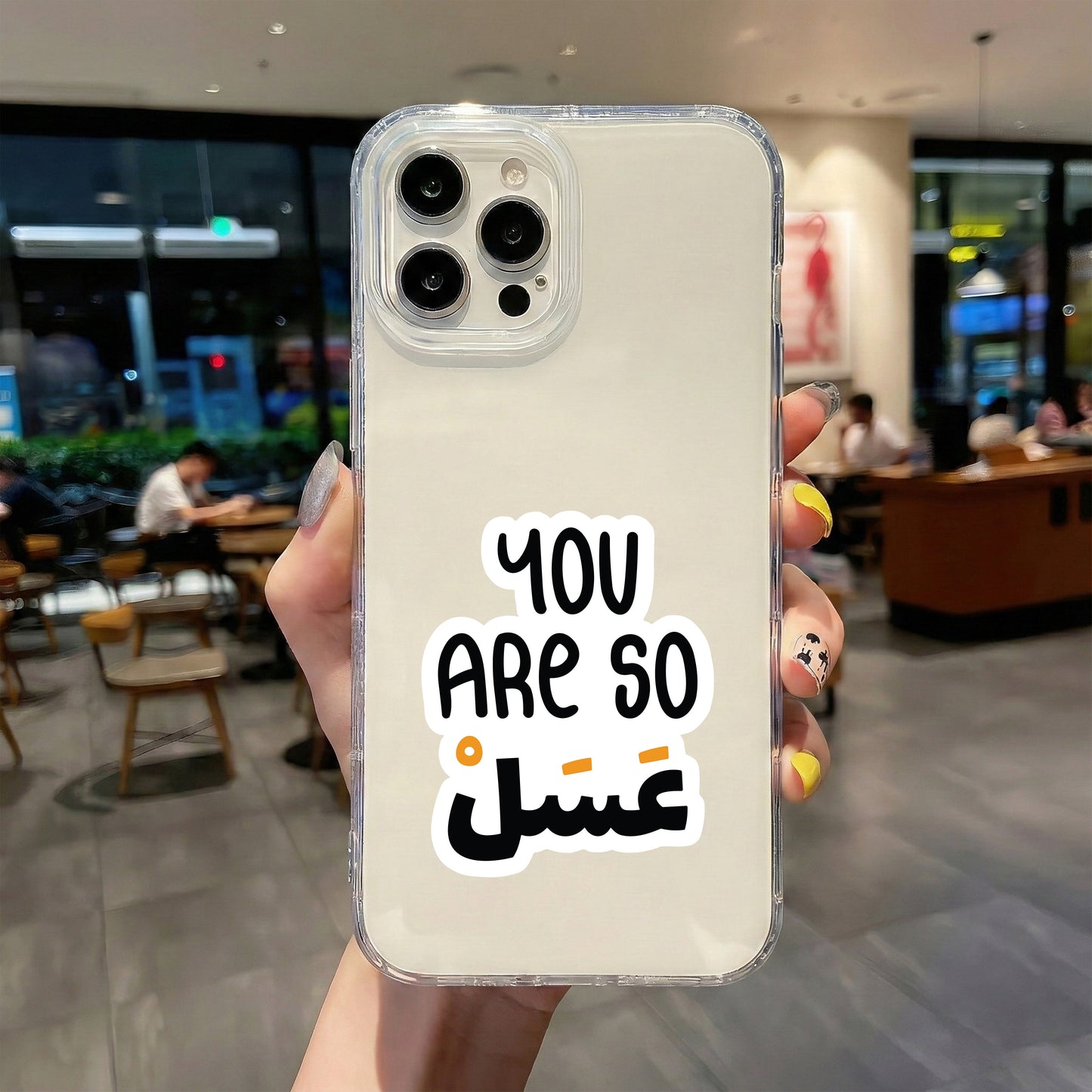 YOU ARE SO SWEET STICKER