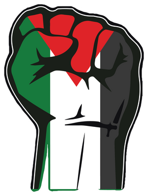 PALESTINE & ISLAMIC