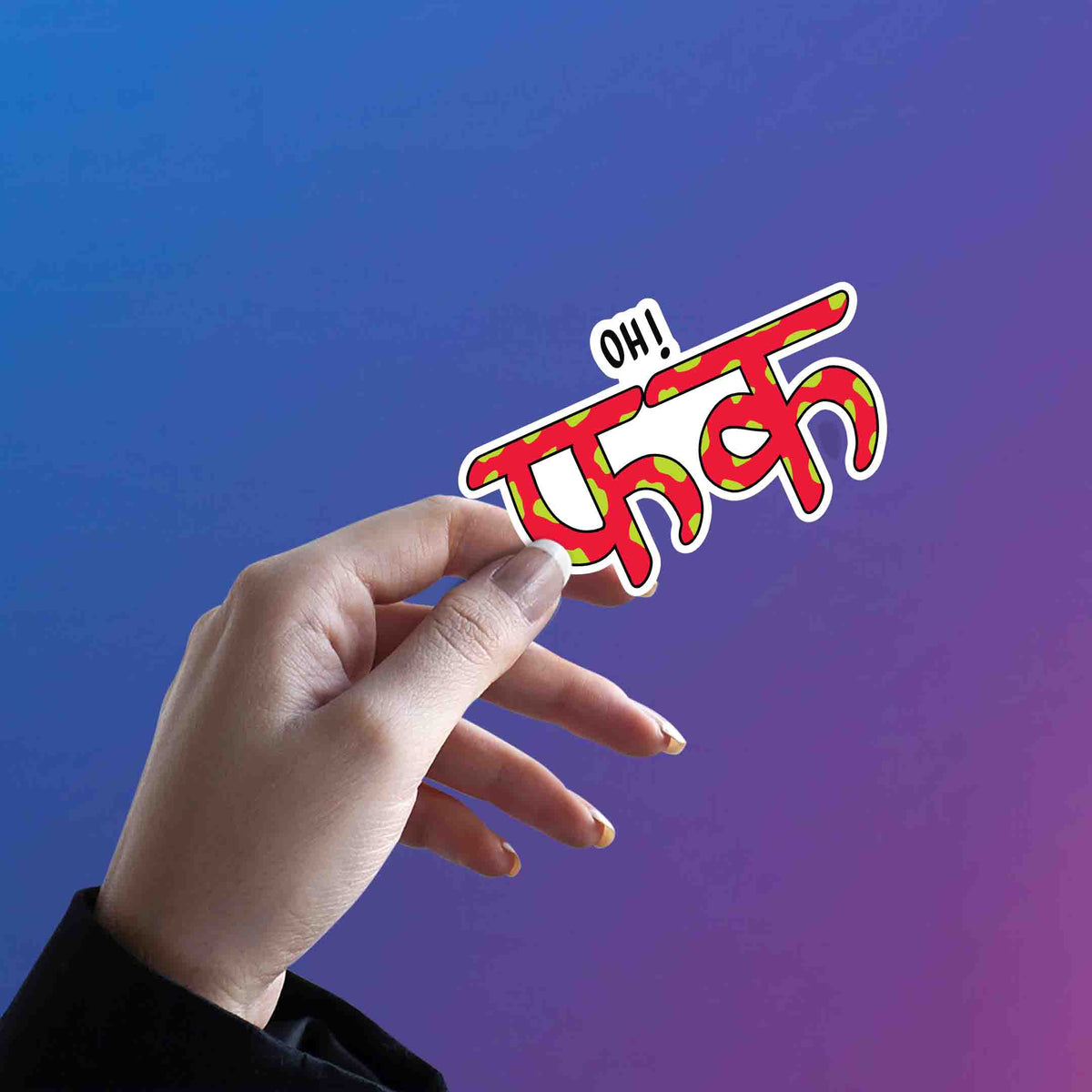 DESI SLANG - FUNNY HINDI TYPO STICKER