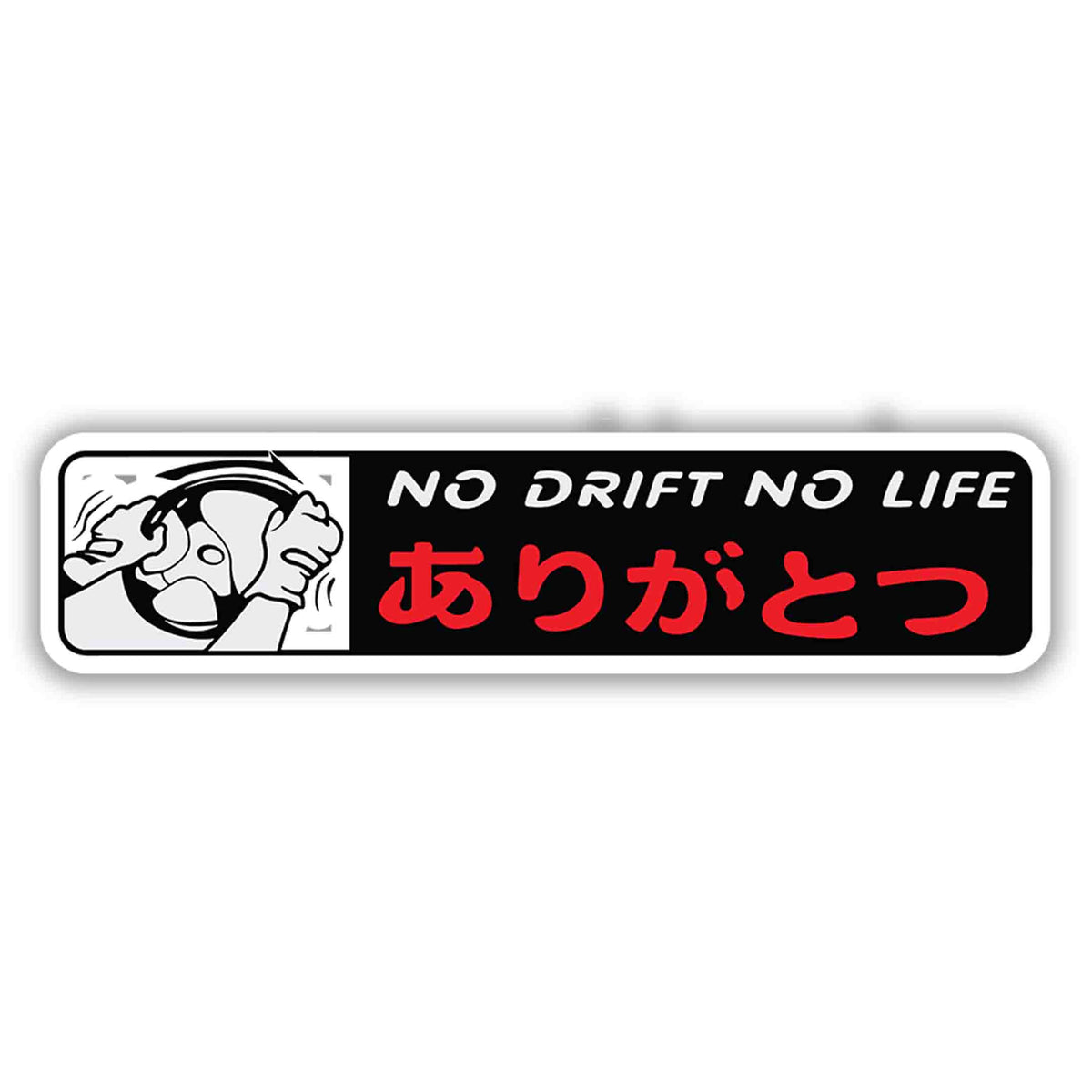 Sideways Lifestyle Badge Sticker