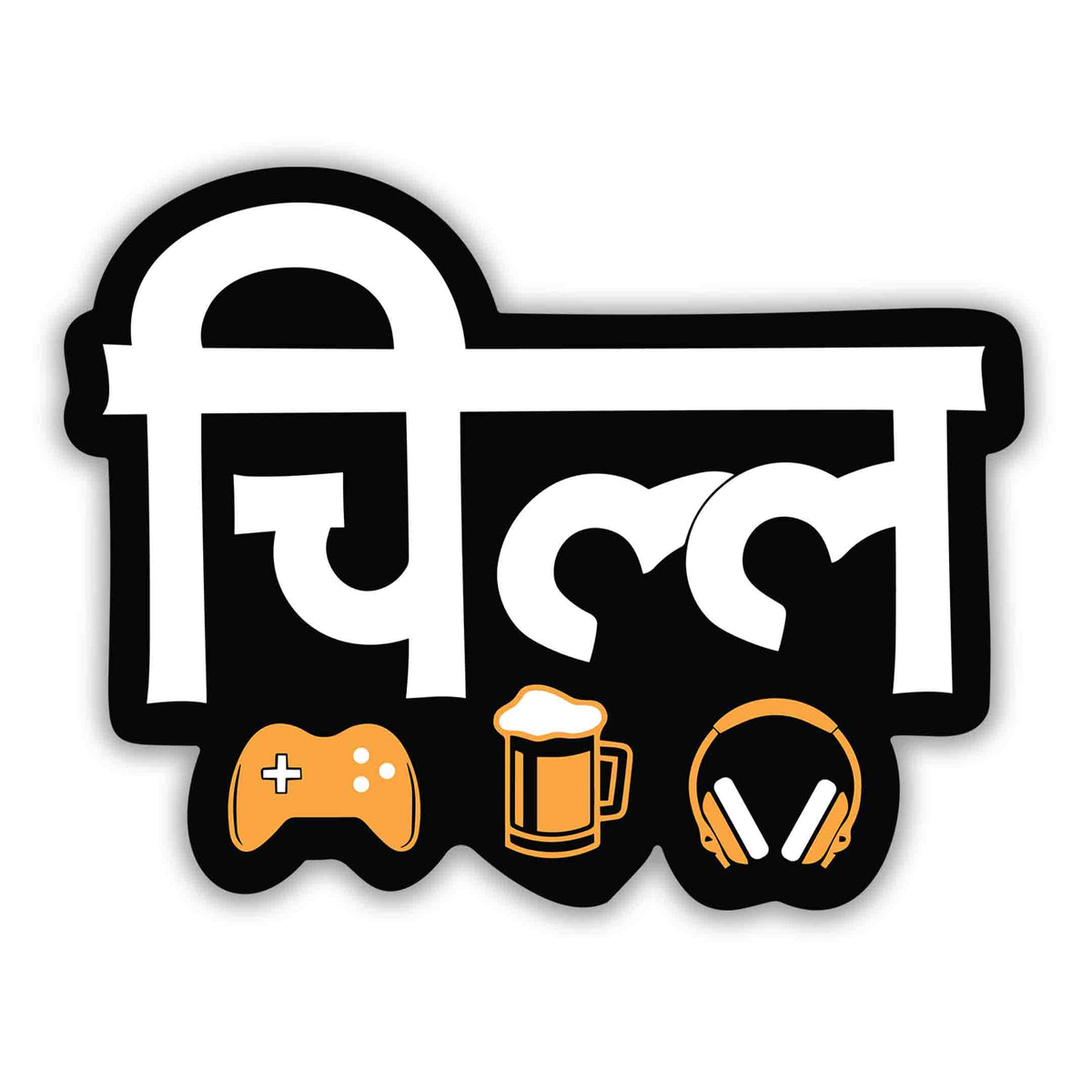 DESI GAMER - CHILL RELAX STICKER