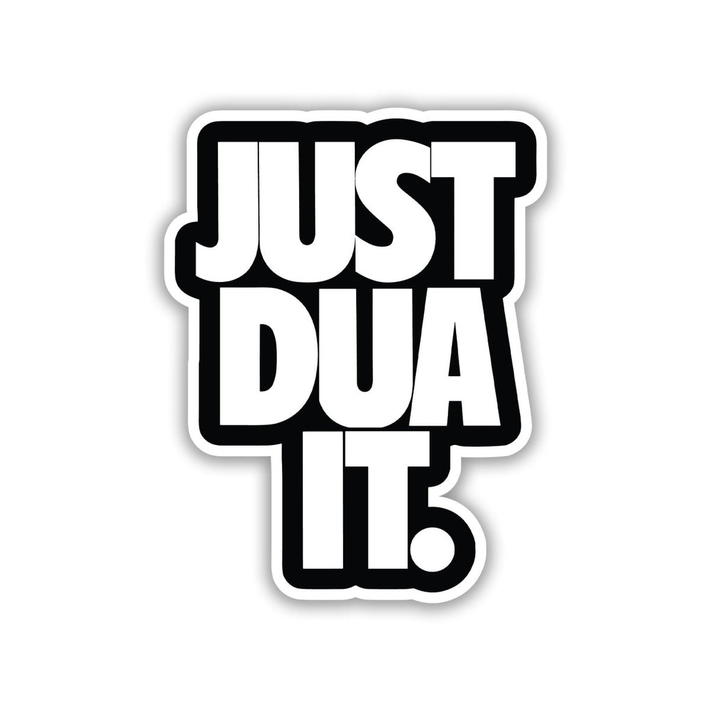 Just Dua It - Arabic Sticker 4 - stickyfunk premium stickers
