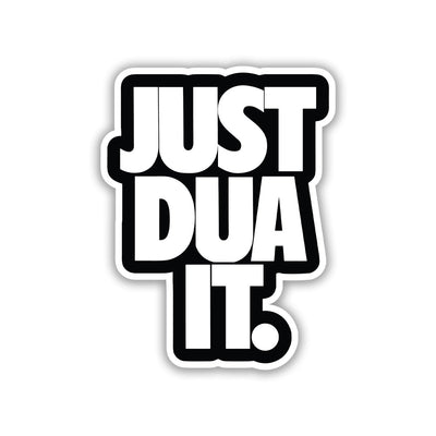 Just Dua It - Arabic Sticker 4