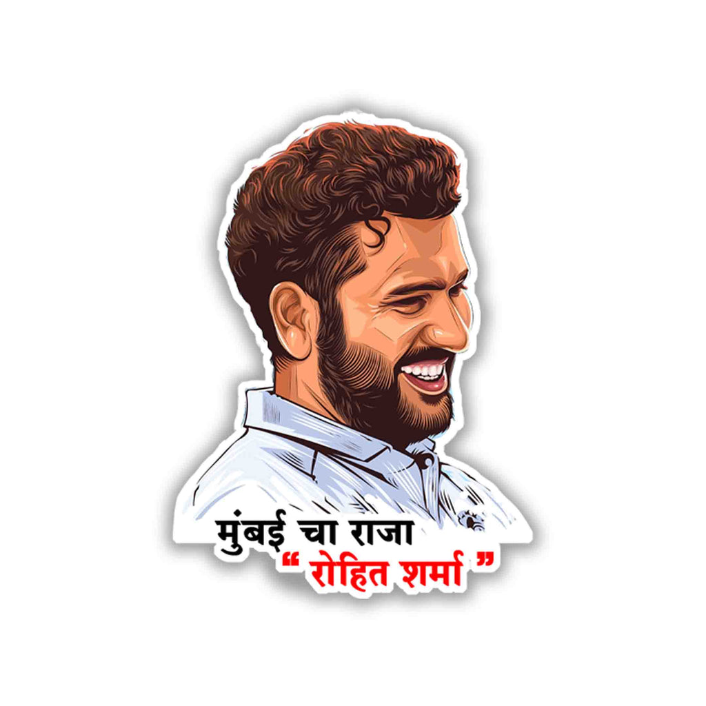 ROHIT SHARMA - WORLDCUP EDITION - 3 - stickyfunk premium stickers