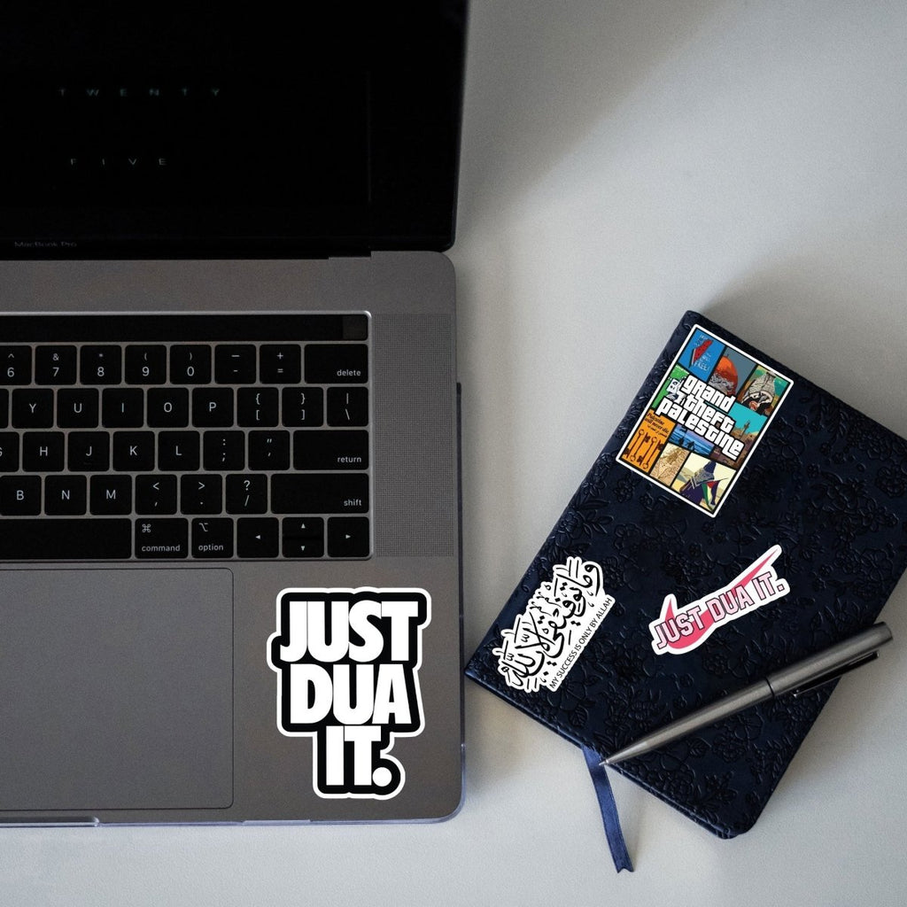 Just Dua It - Arabic Sticker 4 - stickyfunk premium stickers