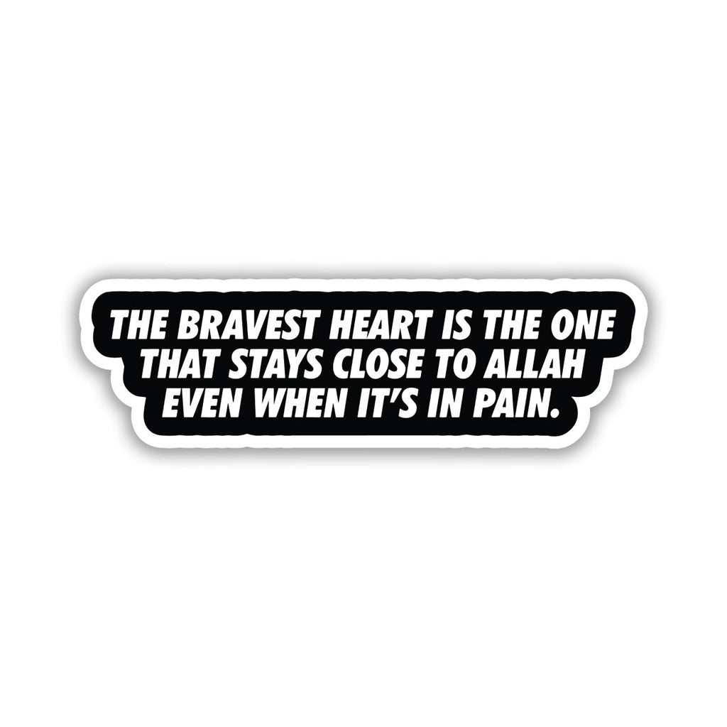 Motivational Islamic Sticker - 1 - stickyfunk premium stickers