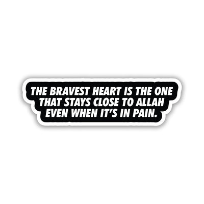 Motivational Islamic Sticker - 1
