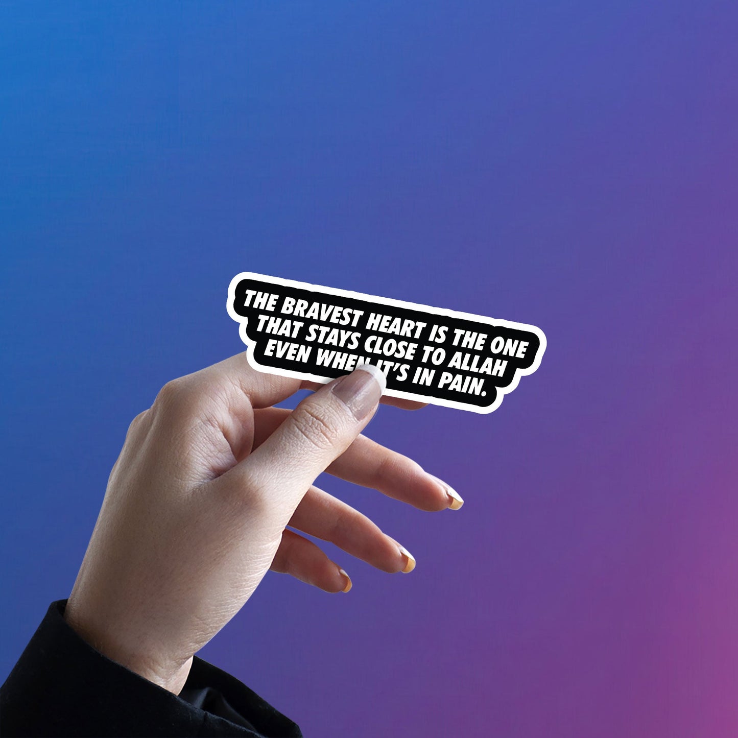 Motivational Islamic Sticker - 1