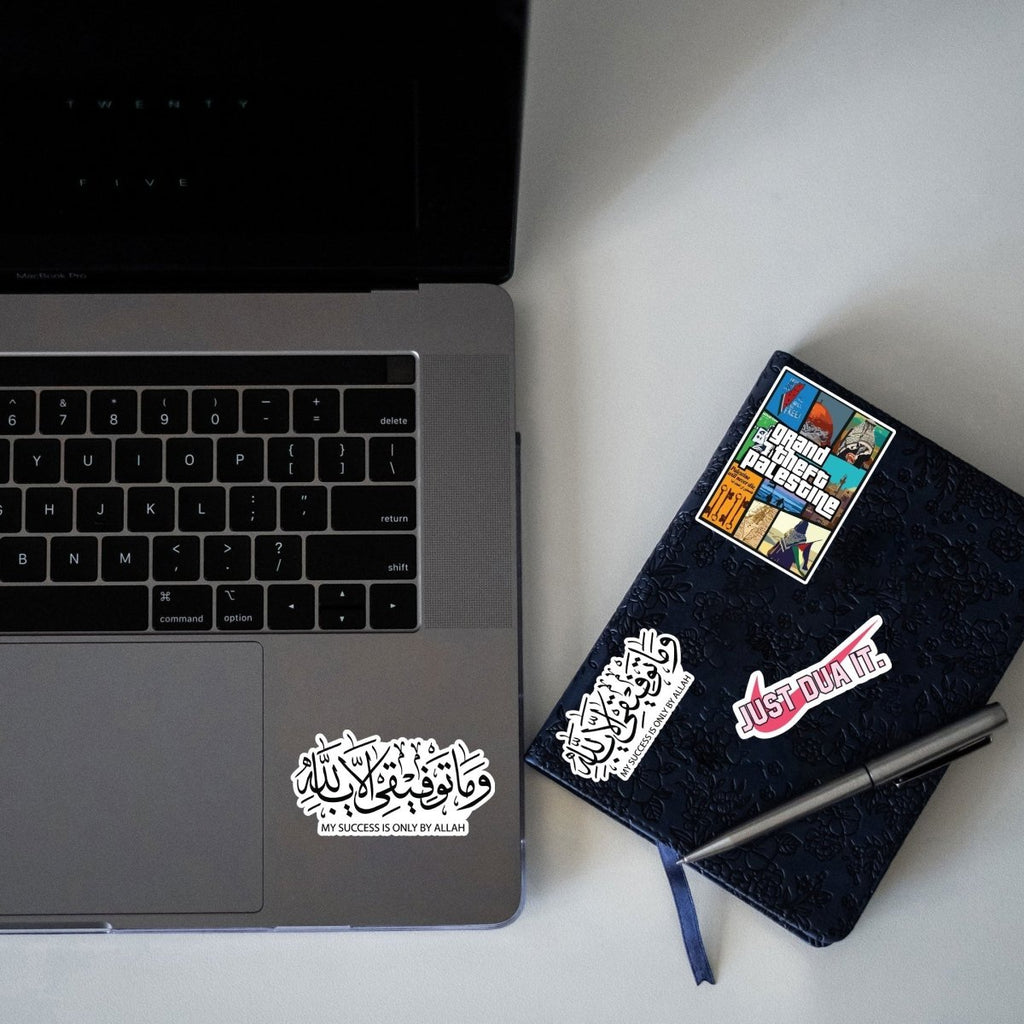 My Success is only by Allah - Arabic Sticker 3 - stickyfunk premium stickers