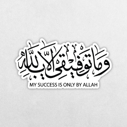 ISLAMIC