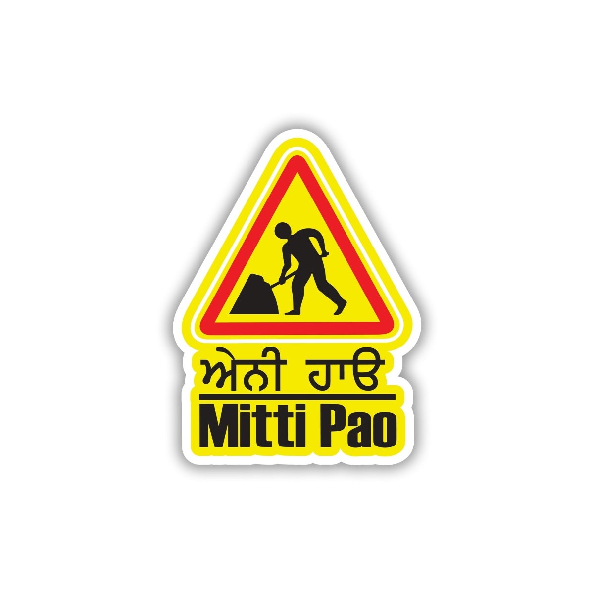 PROBLEMS JUST - MITTI PAO STICKER - stickyfunk premium stickers