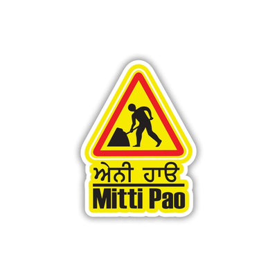 PROBLEMS JUST - MITTI PAO STICKER