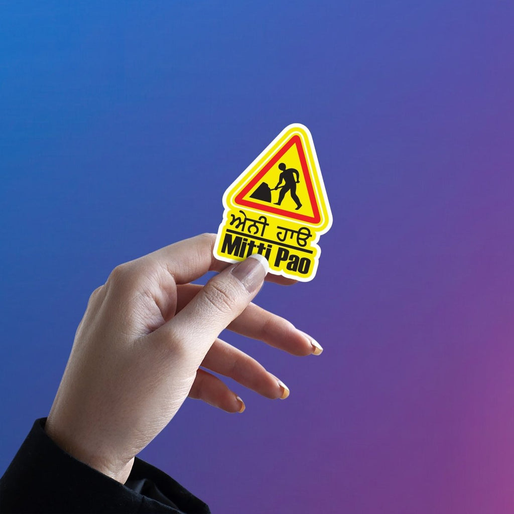 PROBLEMS JUST - MITTI PAO STICKER - stickyfunk premium stickers