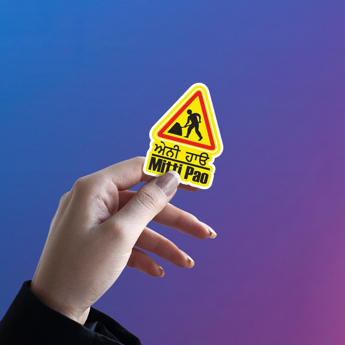 PROBLEMS JUST - MITTI PAO STICKER - stickyfunk premium stickers