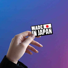 Factory Fresh Japan Plate Sticker