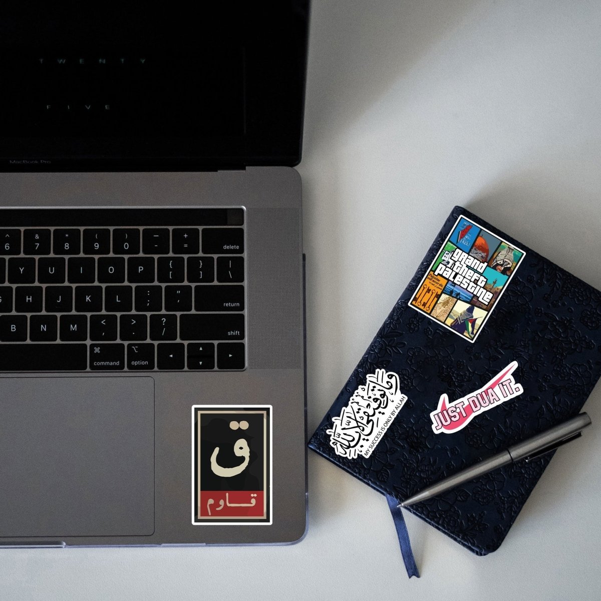 And Resist - Arabic Sticker 11 - stickyfunk premium stickers