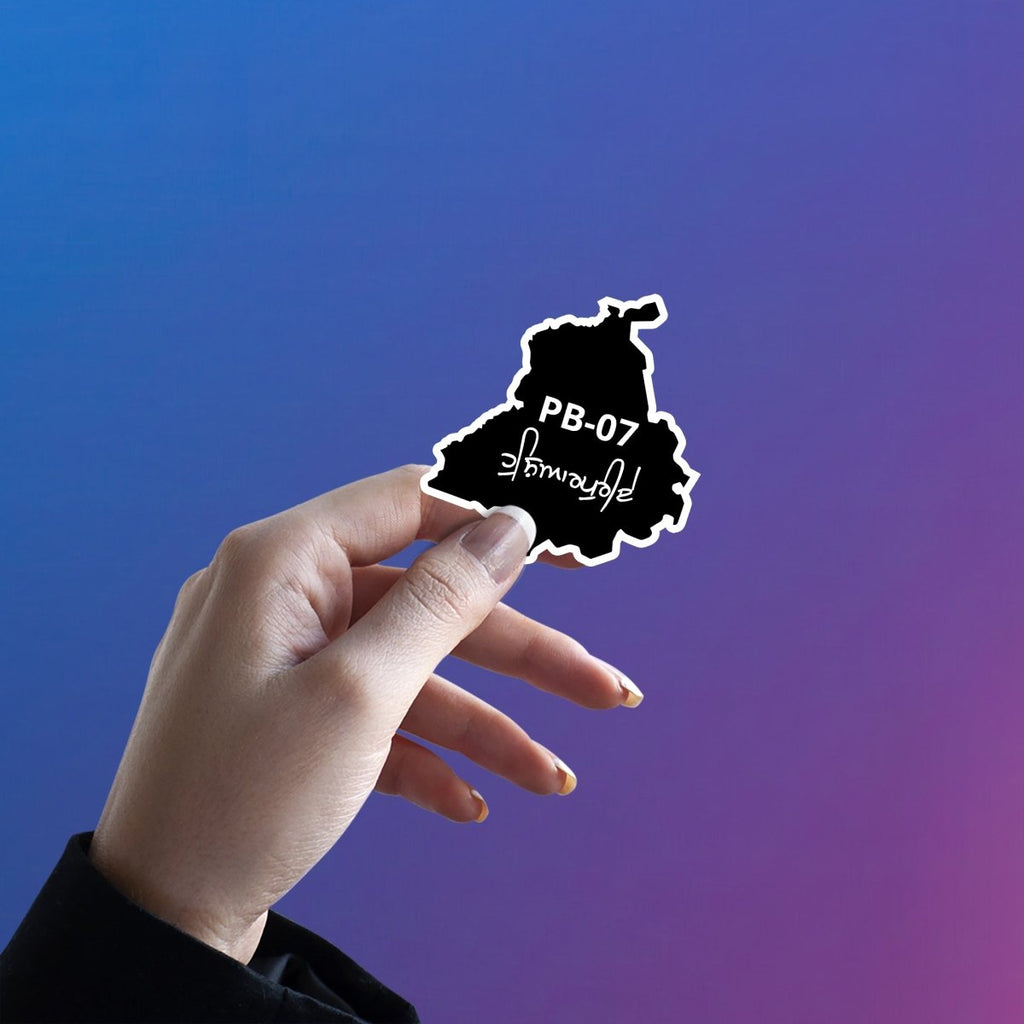 LICENSE TO CHILL - PB - 07 STICKER - stickyfunk premium stickers