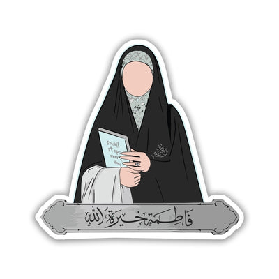 Muslim Girl Sticker - Hizab Sticker 2