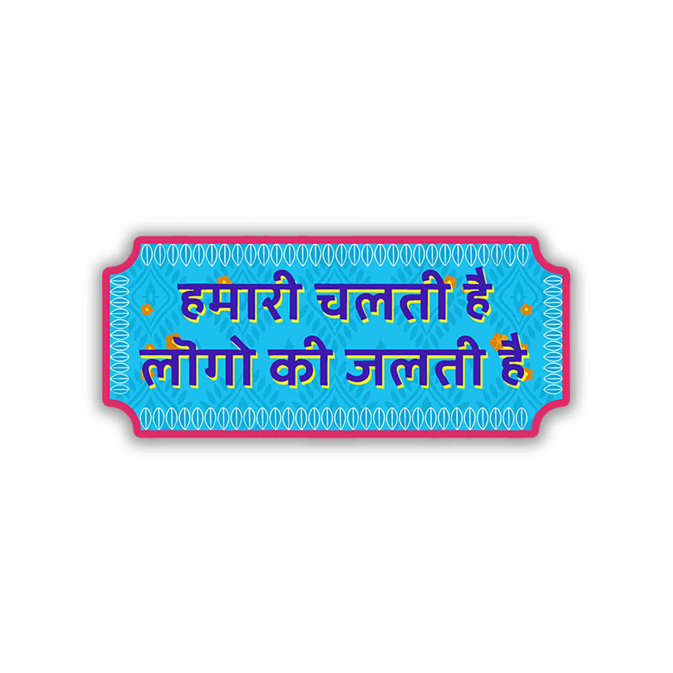 BIKE STICKER - 3 - stickyfunk premium stickers