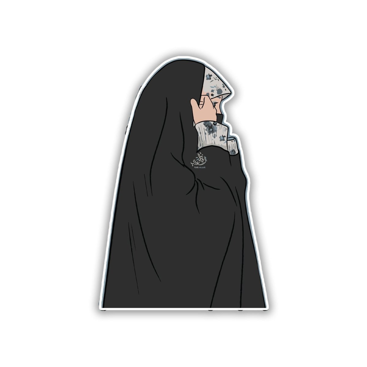 Muslim Girl Sticker - Hizab Sticker 7 - stickyfunk premium stickers