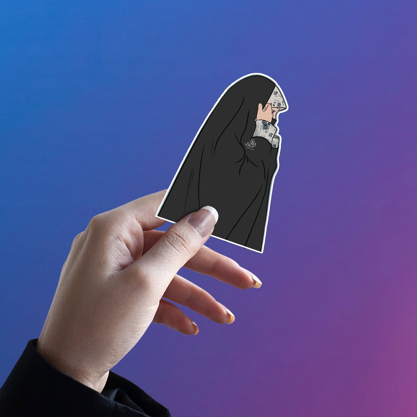 Muslim Girl Sticker - Hizab Sticker 7