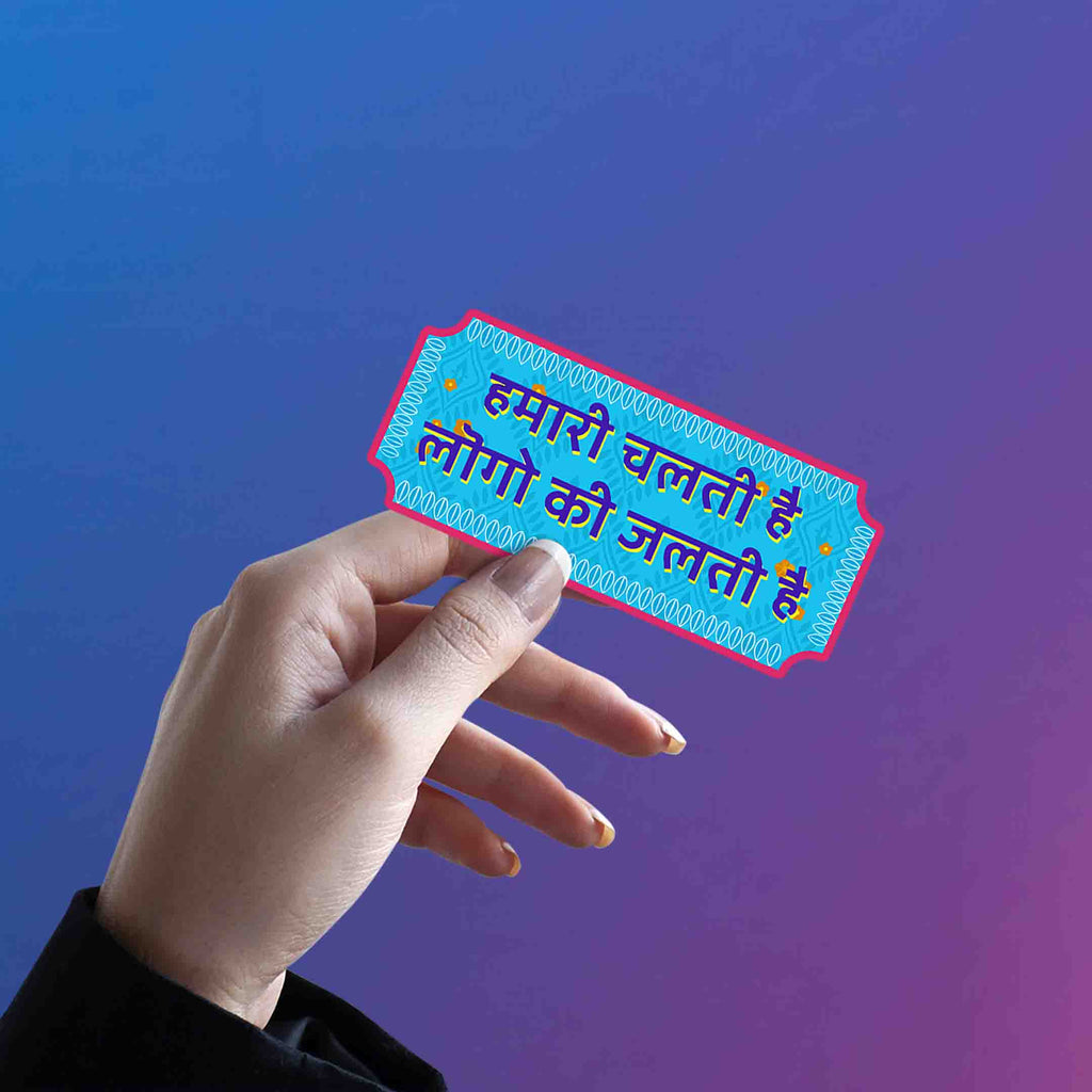 BIKE STICKER - 3 - stickyfunk premium stickers