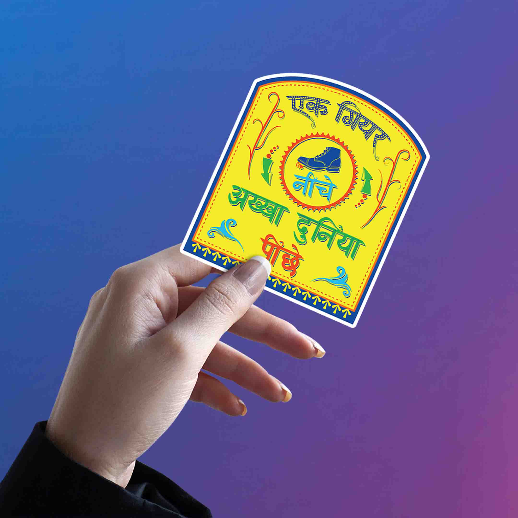 BIKE STICKER - 2 - stickyfunk premium stickers