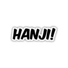 HANGTIME BURST STICKER