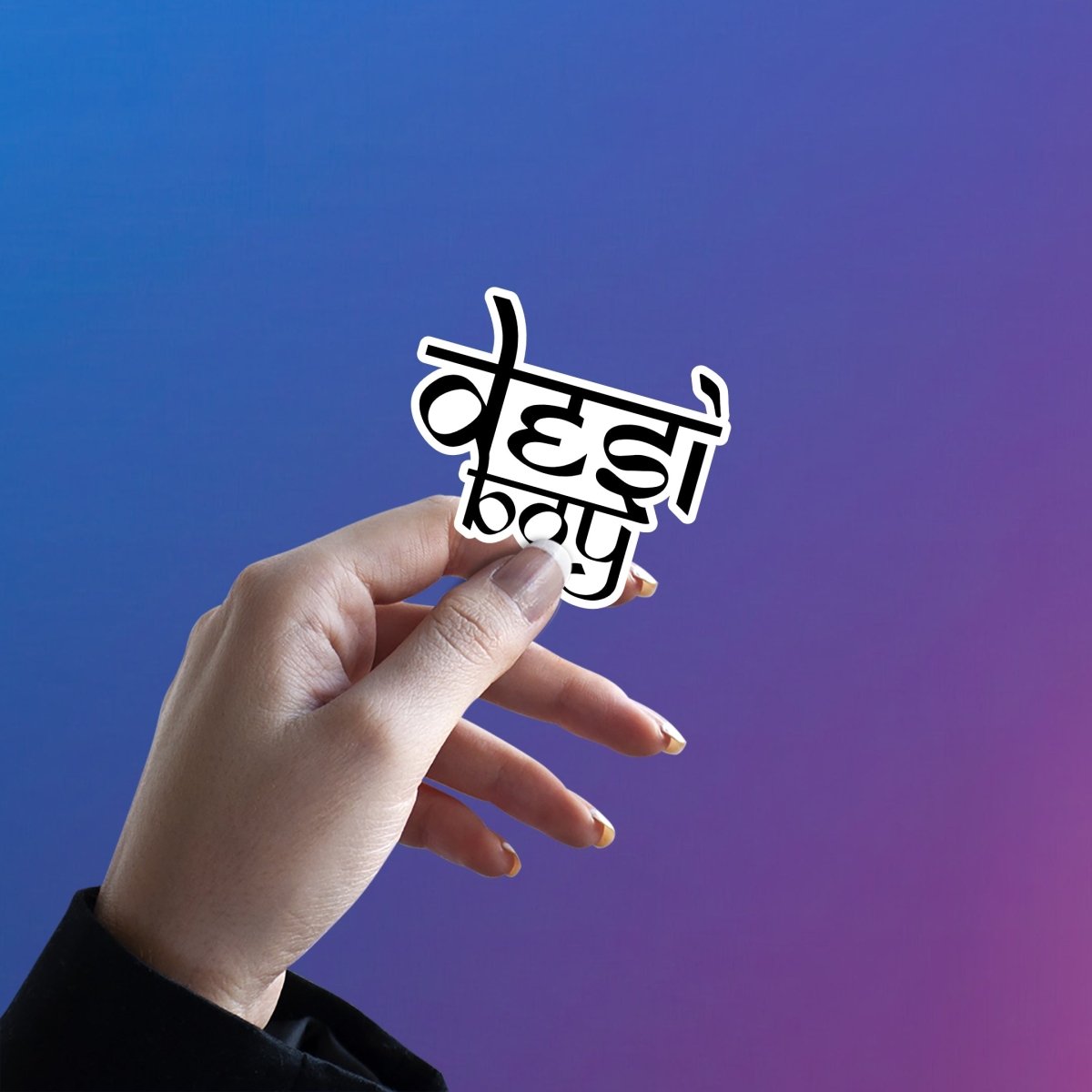 SCRIPT SWAG - DESI BOY STICKER - stickyfunk premium stickers