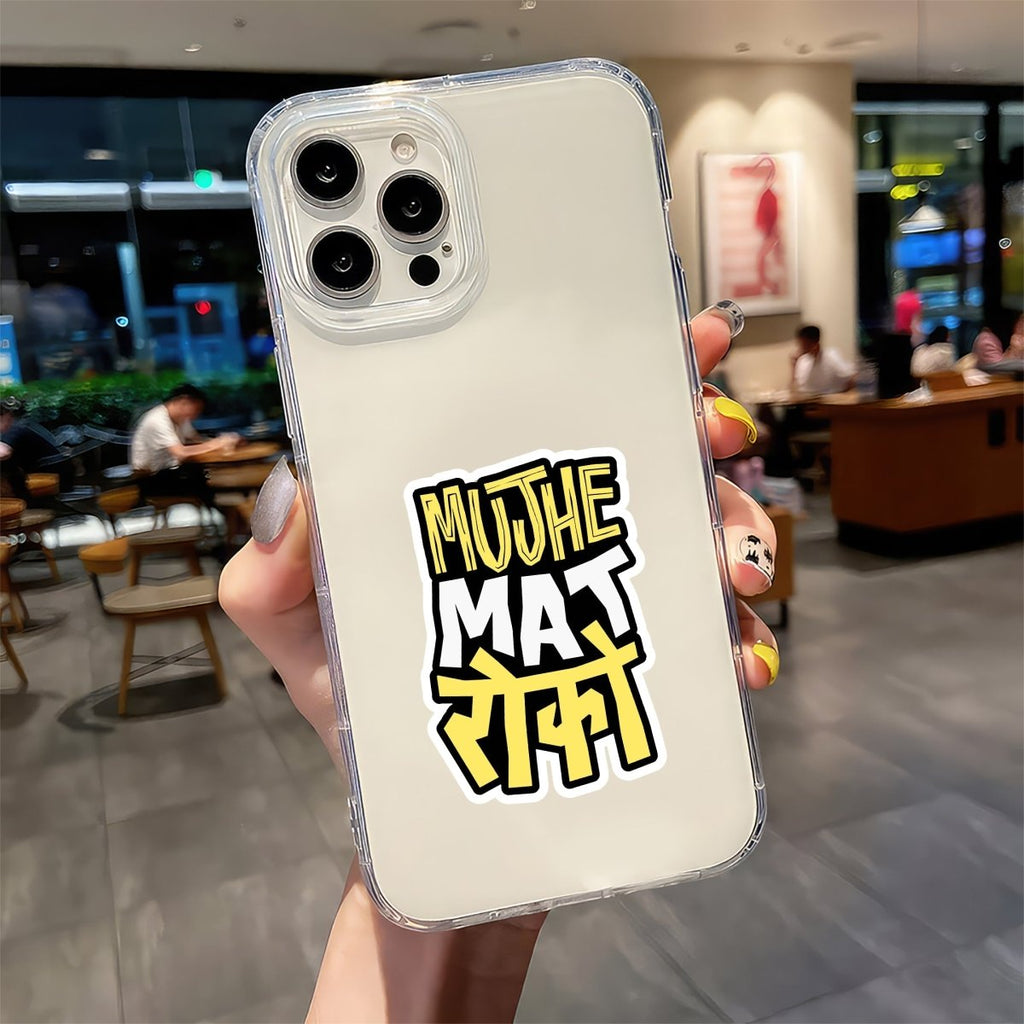 DON'T STOP ME NOW STICKER - stickyfunk premium stickers