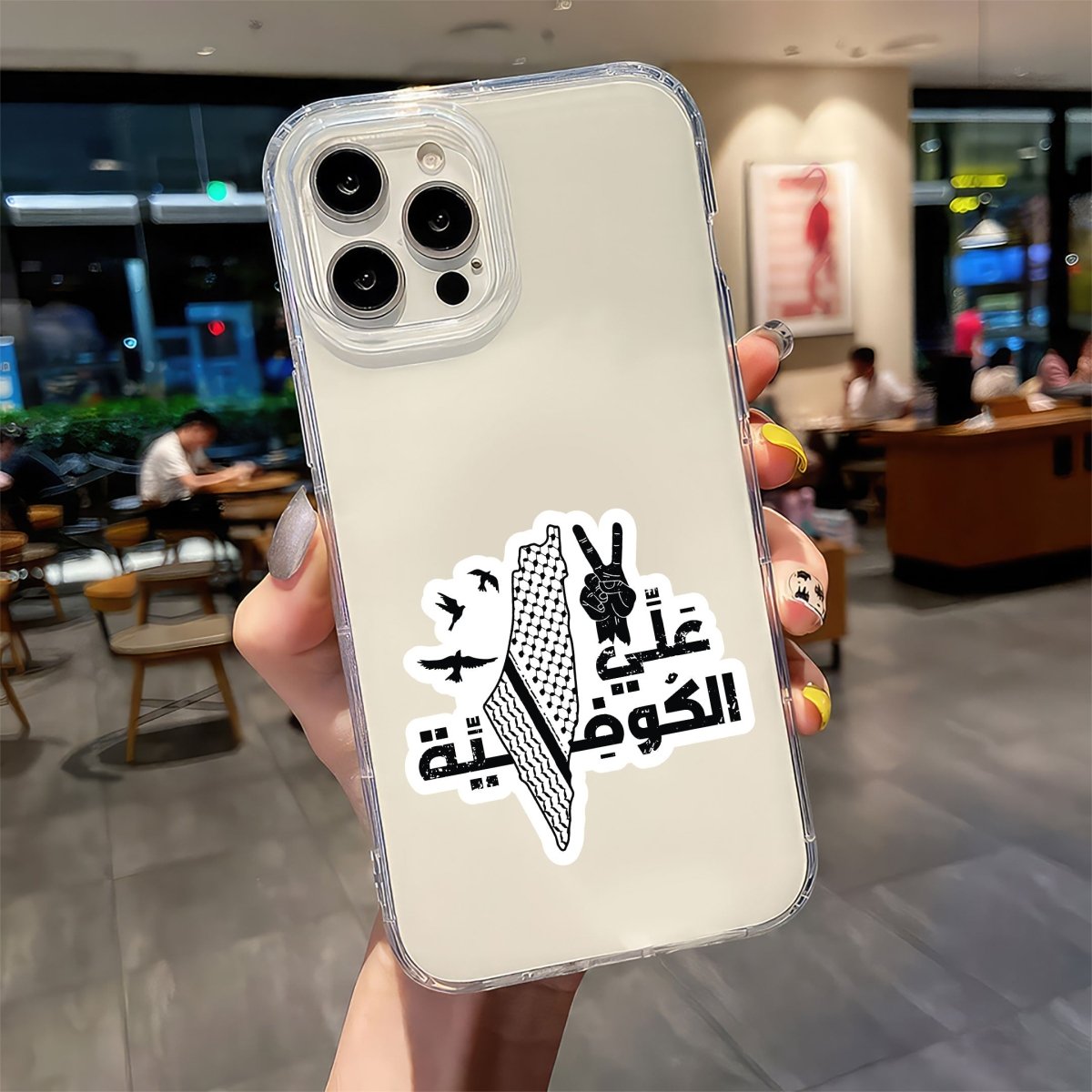 PALESTINE STICKER - 15 - stickyfunk premium stickers