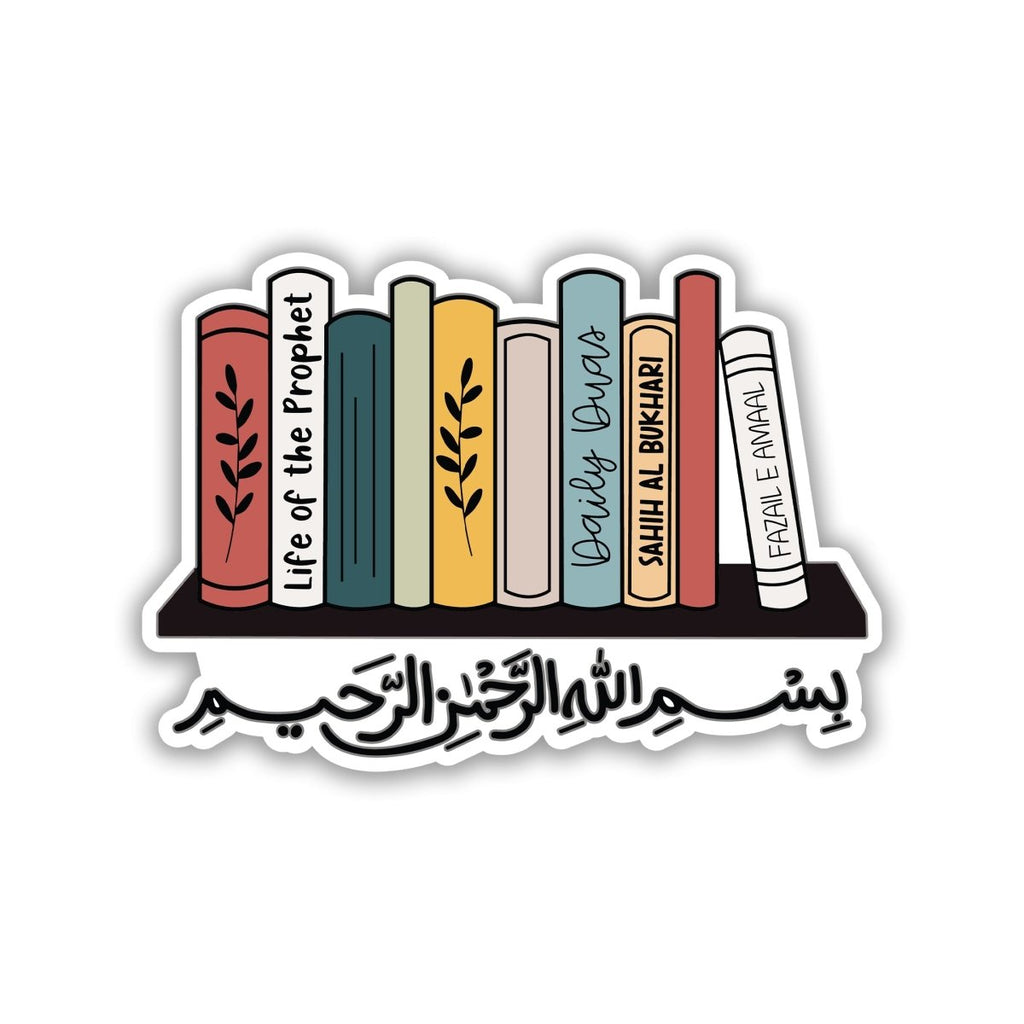 Bismillah Islamic Bookshelf Sticker - stickyfunk premium stickers