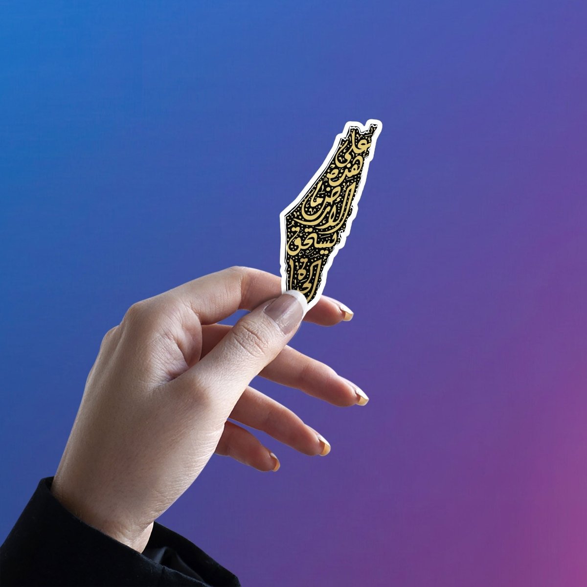 PALESTINE STICKER - 26 - stickyfunk premium stickers