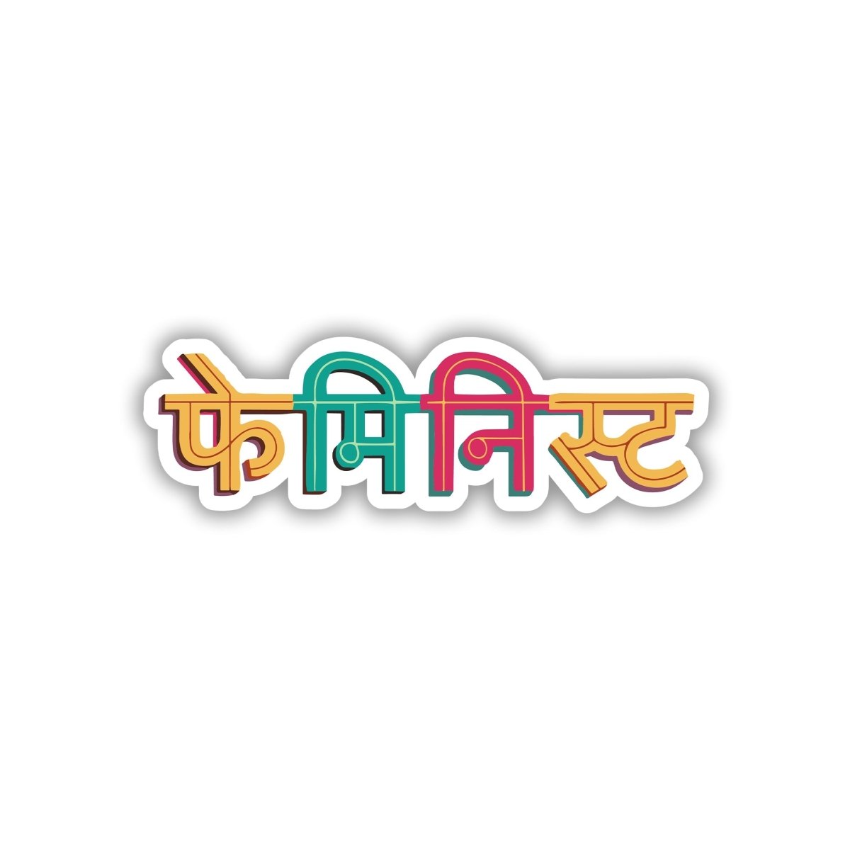 MULTILINGUAL HEADACHE STICKER - stickyfunk premium stickers