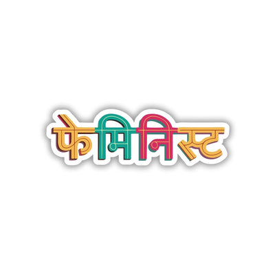 MULTILINGUAL HEADACHE STICKER