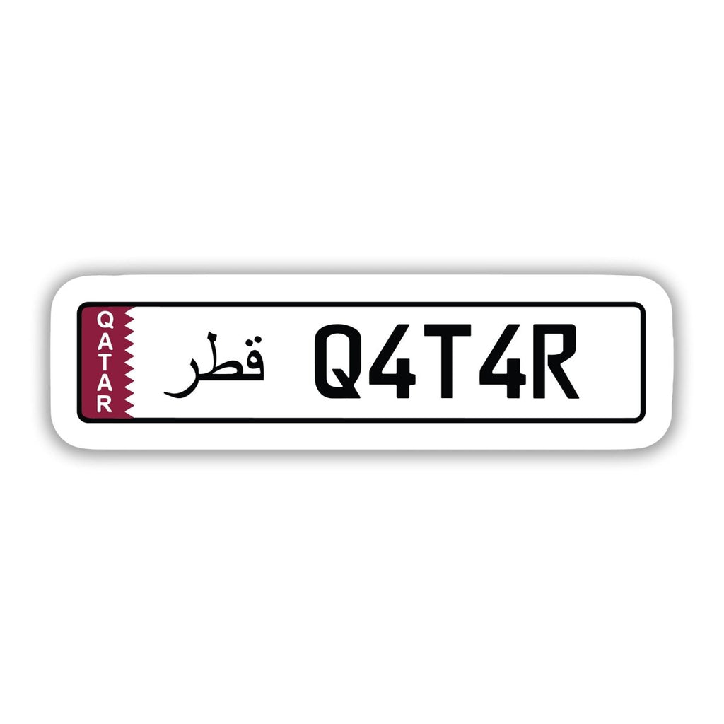 Qatar Number Plate - Arabic Sticker 14 - stickyfunk premium stickers