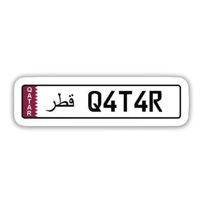 Qatar Number Plate - Arabic Sticker 14