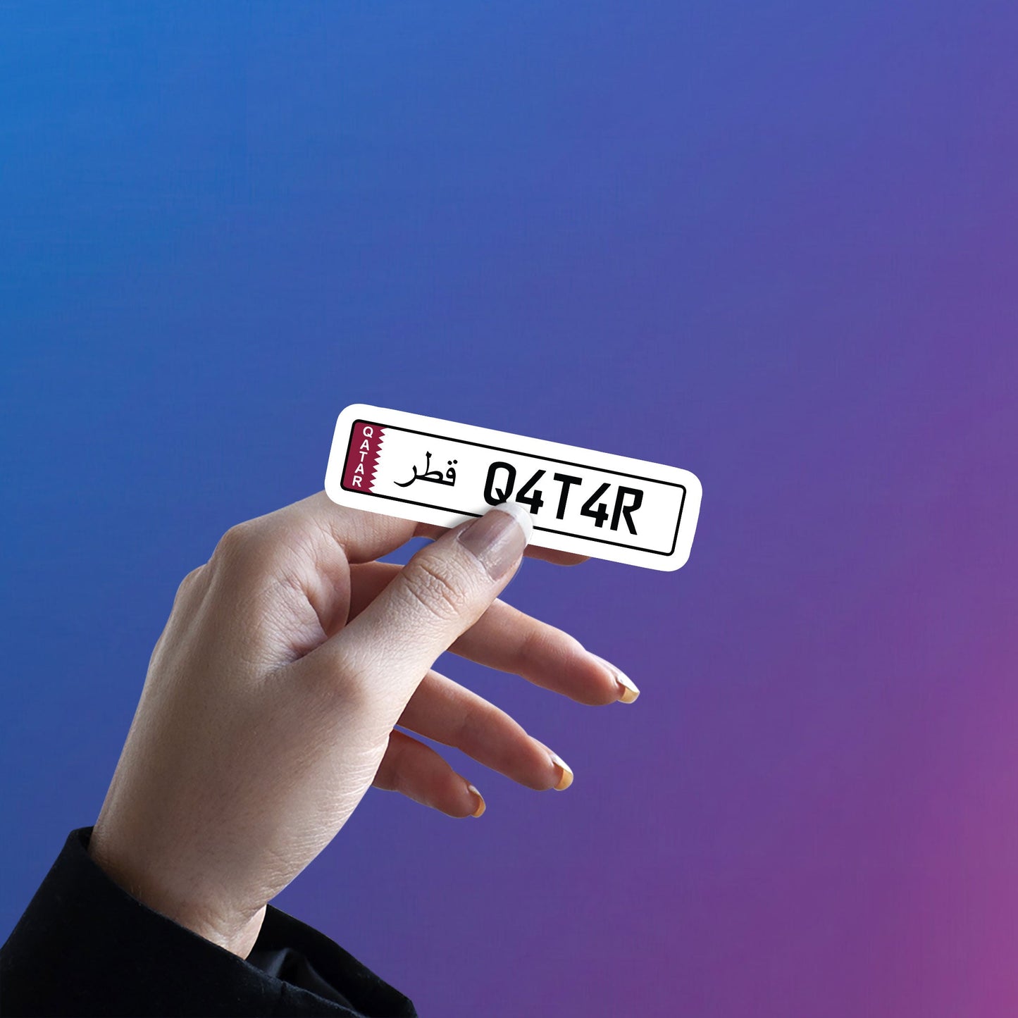 Qatar Number Plate - Arabic Sticker 14