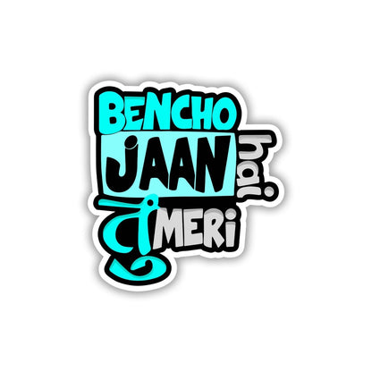 JAANALYZER STICKER - stickyfunk premium stickers