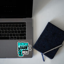 JAANALYZER STICKER