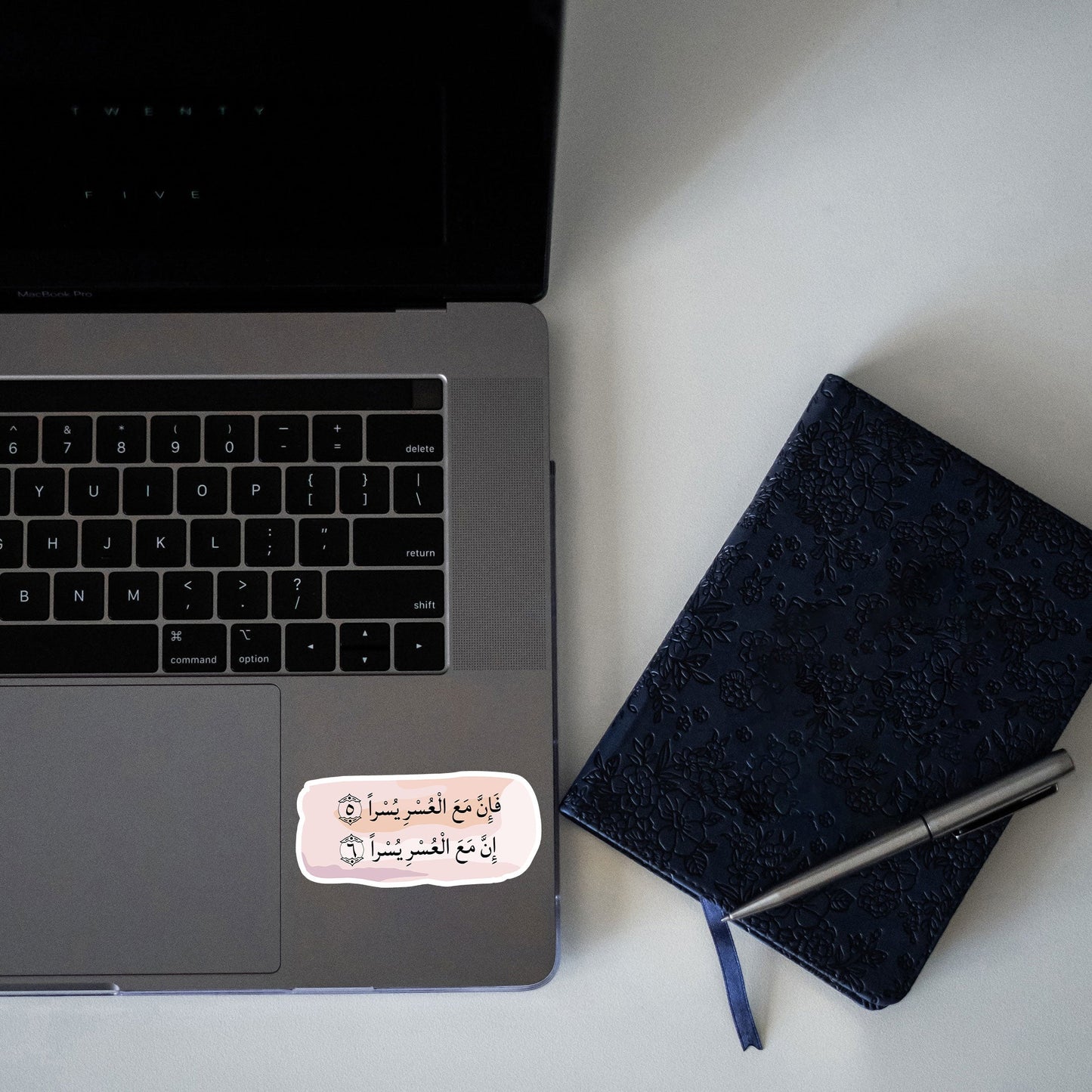 With every hardship, comes ease - Arabic Sticker 19