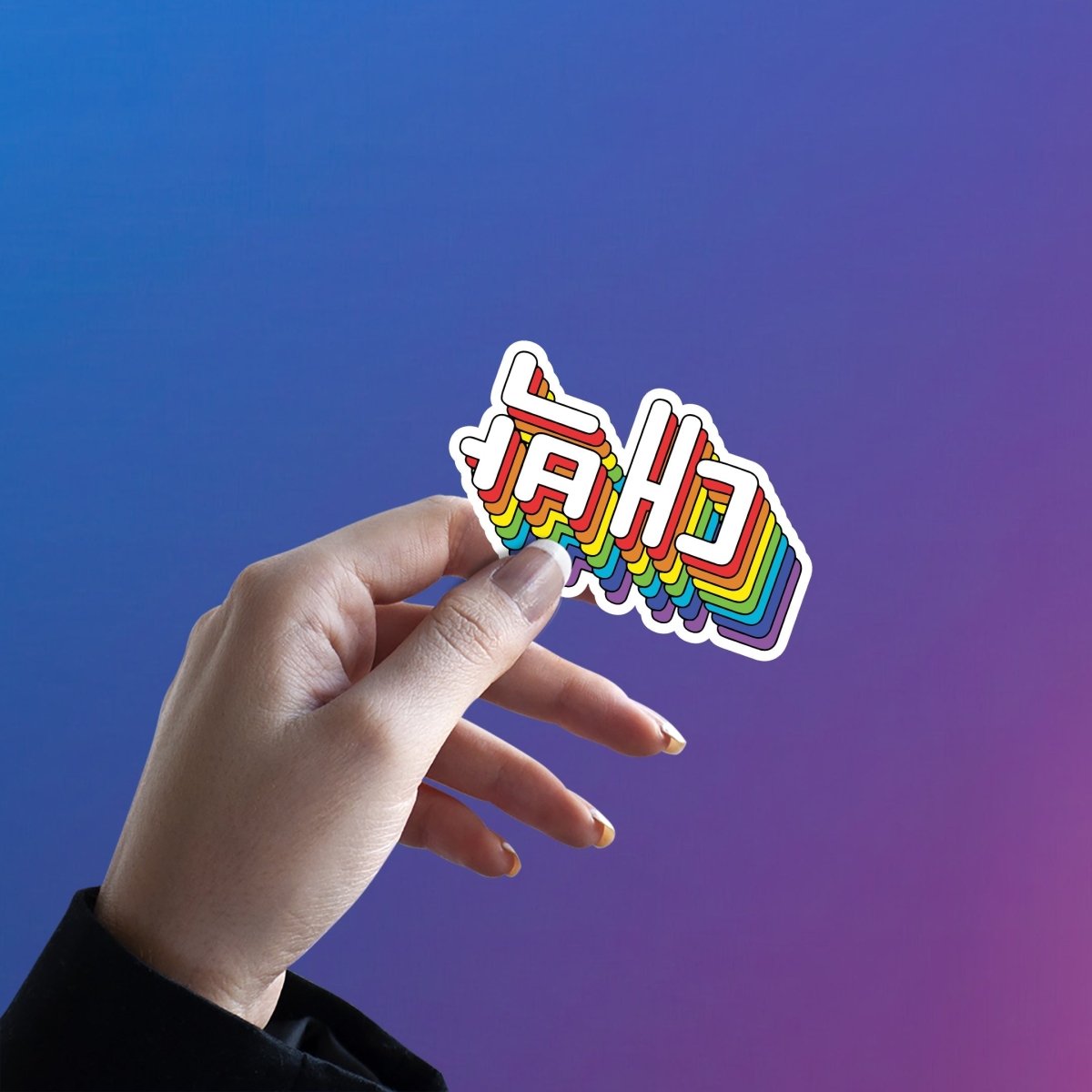 HINGLISH STICKER - stickyfunk premium stickers