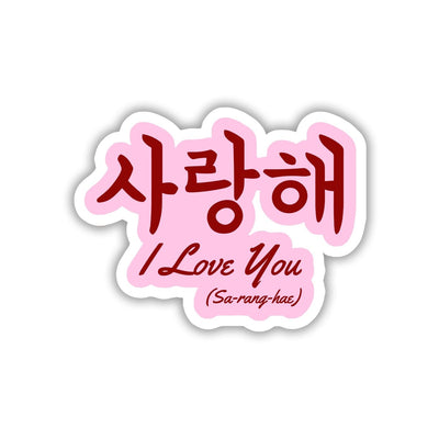 BUBBLE SARANG STICKER