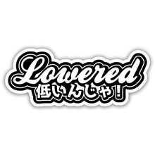 LOWERED - JAPANESE STREET STYLE STICKER