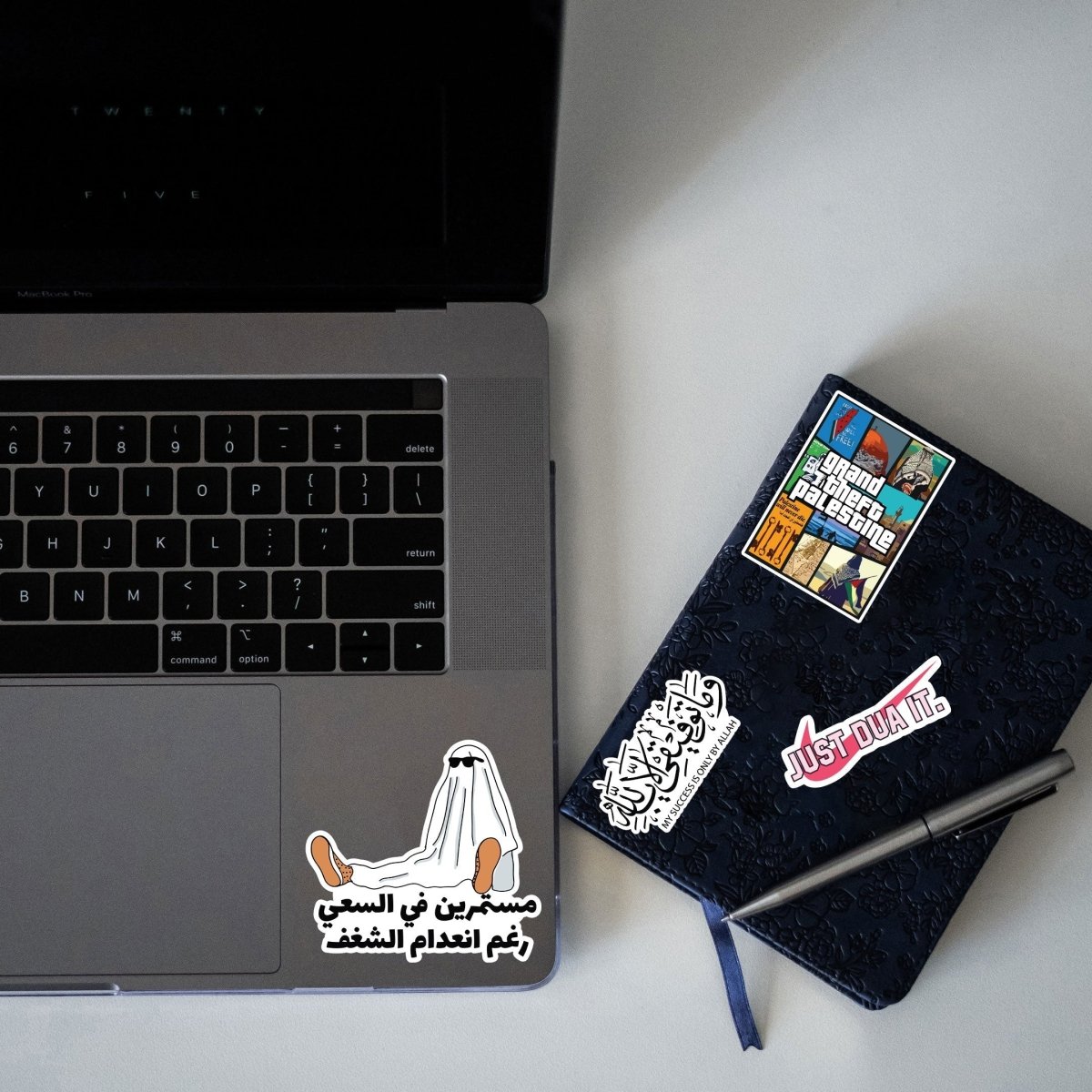 Continuing to strive, Despite the lack of passion - Arabic Sticker 13 - stickyfunk premium stickers