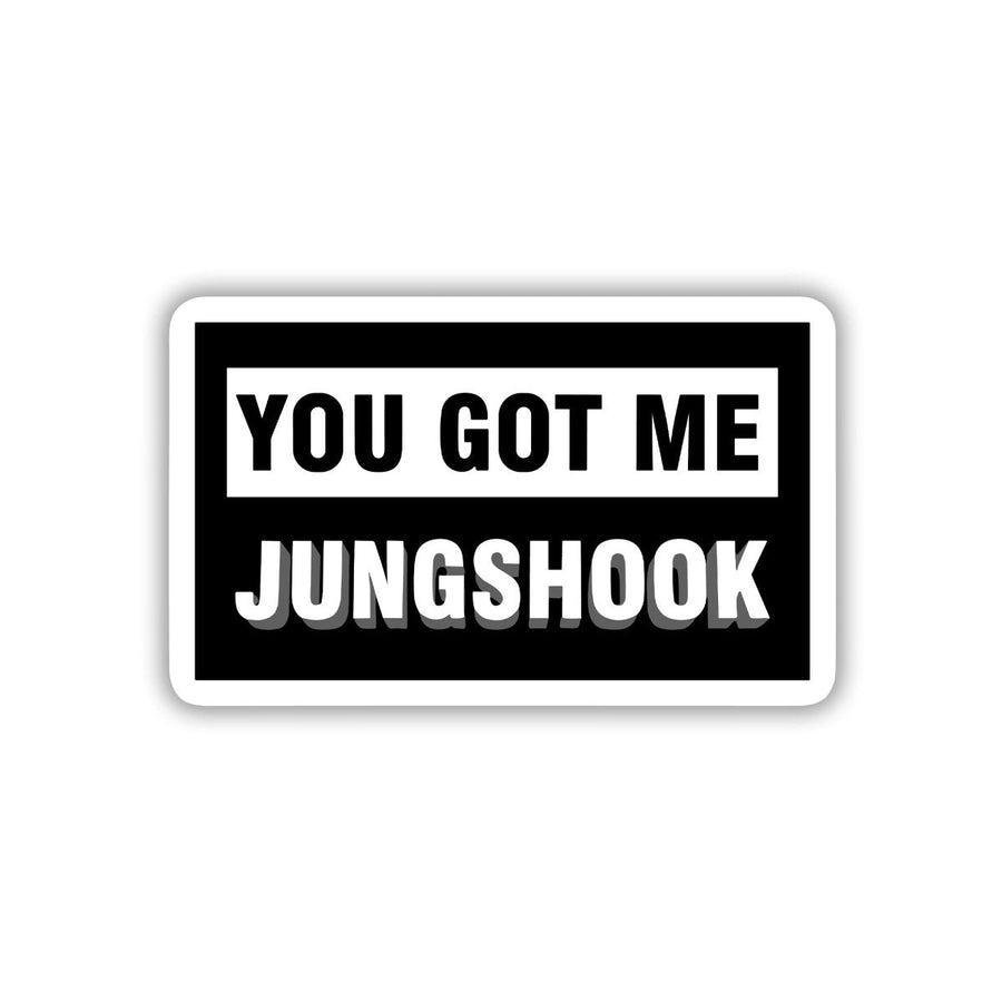 YOU GOT ME - JUNGSHOOK MOMENT STICKER