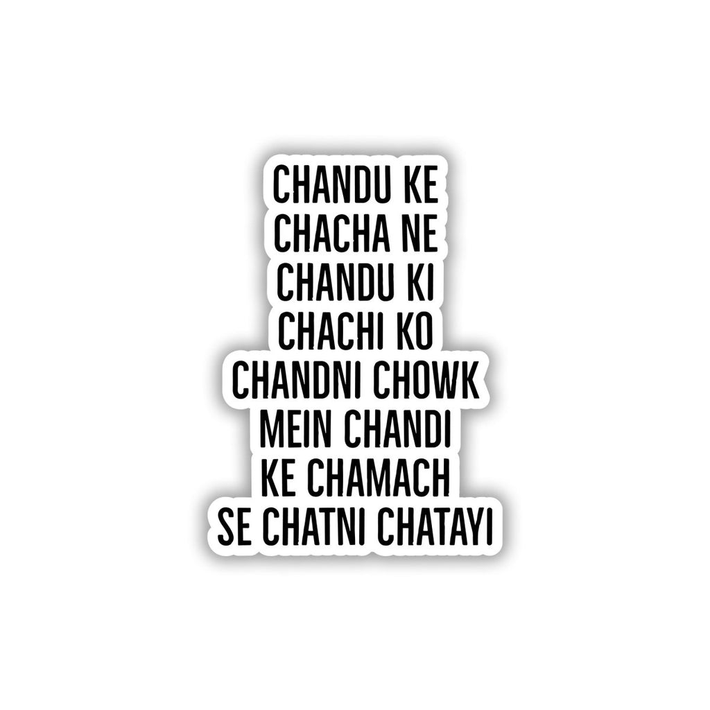 CHACHA CHACHI'S CHUTNEY REMIX STICKER - stickyfunk premium stickers